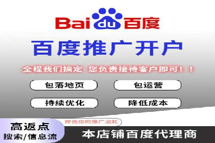 金融投资中的代理开户策略及实例分析